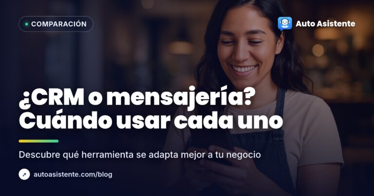 CRM vs bandeja de mensajería: cuándo usar